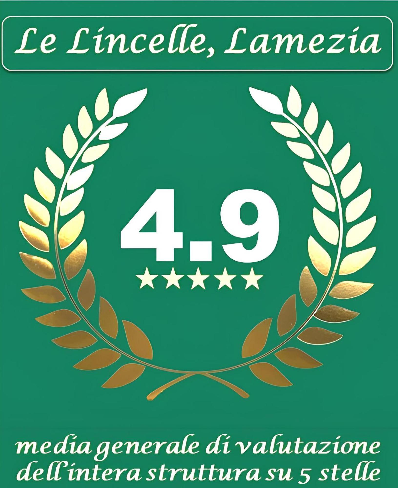 Modern Apt Reventino - Le Lincelle, Lamezia サンテウフェミア・ラメーツィア エクステリア 写真